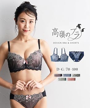 下着・アンダーウェア gengen BODY WILD GUNZE グンゼ ボディワイルド ボクサーパンツ 総柄 前