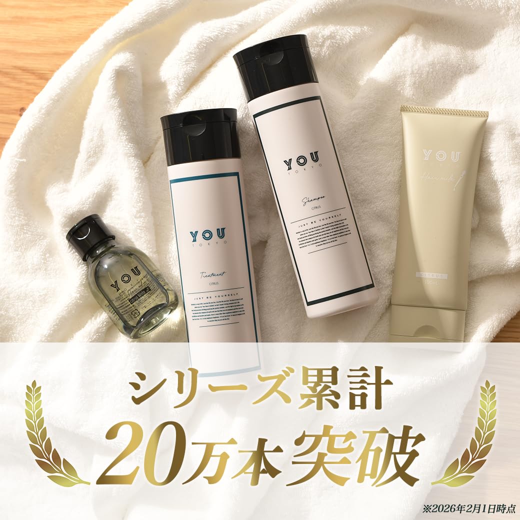 Amazon | YOU TOKYO ヘアオイル アウトバス ダメージ くせ毛 ヘア