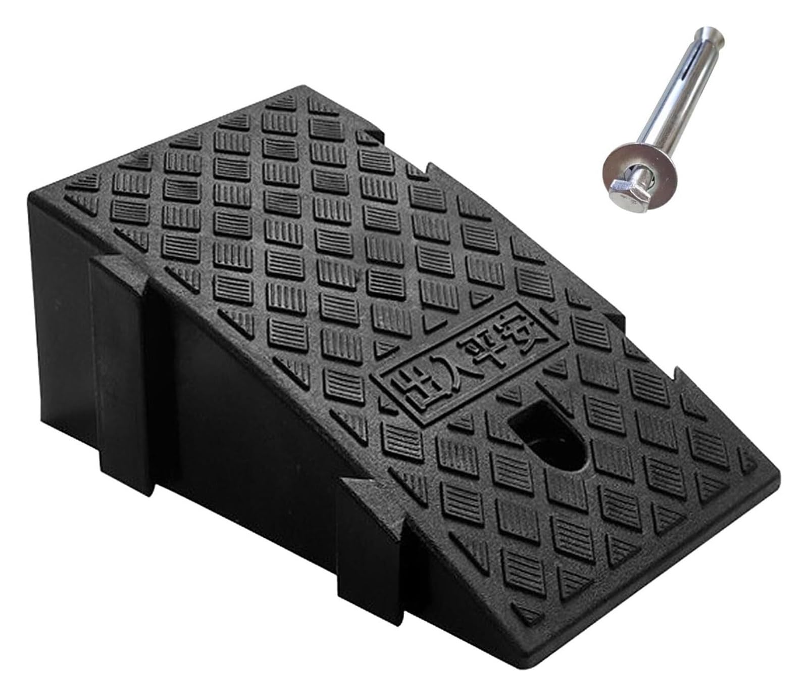 Rampa krawężnikowa z PCV | Wielokolorowy wzrost 16-19 cm do drzwi Podjazdy Wózki inwalidzkie Skutery: Rampa na zboczu(Black,16cm Rise high)