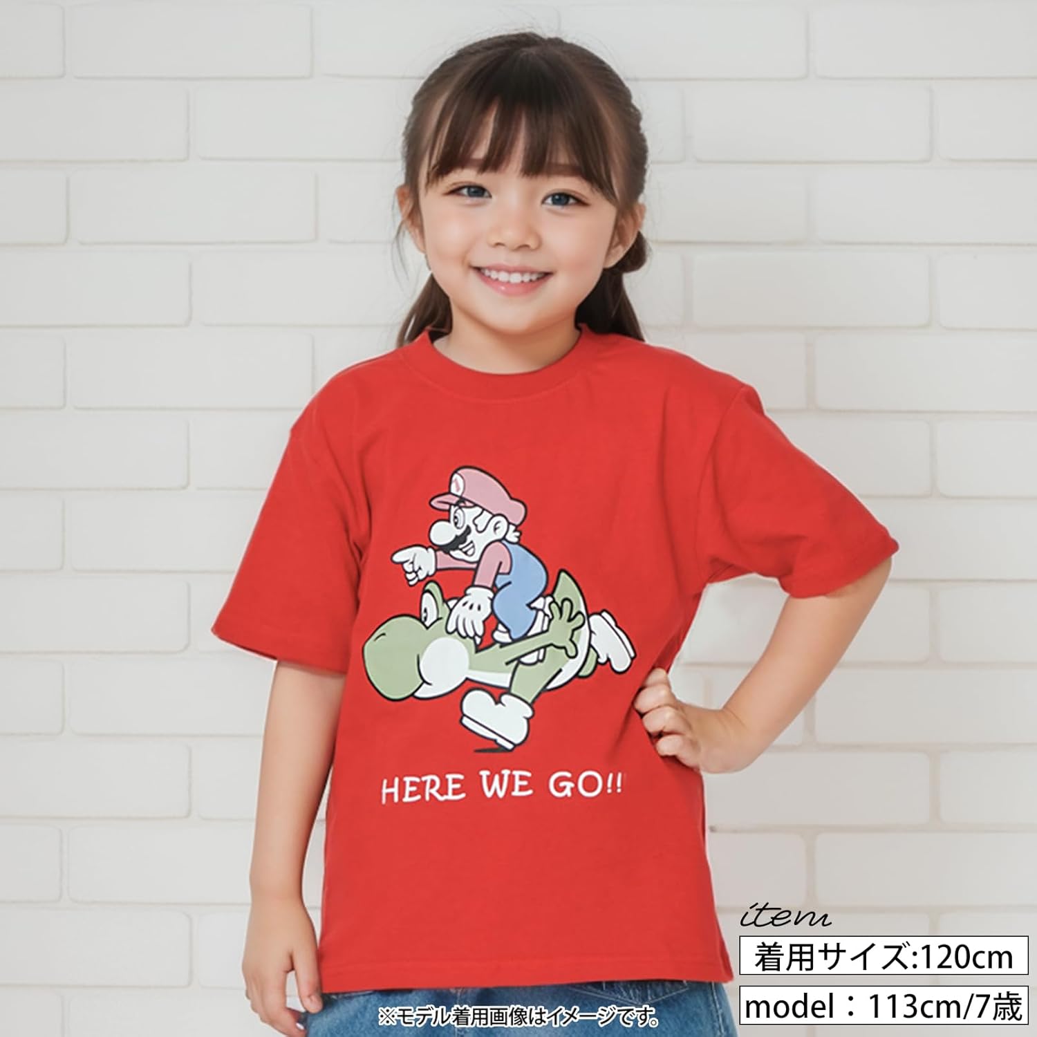 Amazon | [スーパーマリオ] Tシャツ 半袖 マリオ ヨッシー