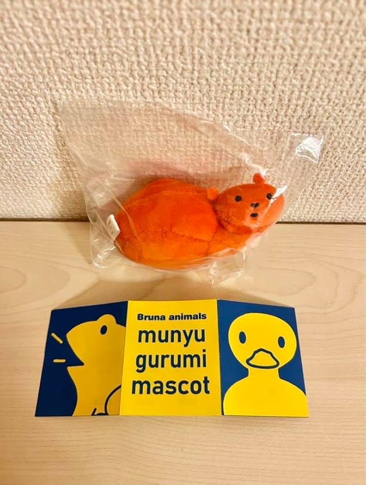 ブルーナアニマルズ むにゅぐるみ 第一弾 コンプリート Miffy