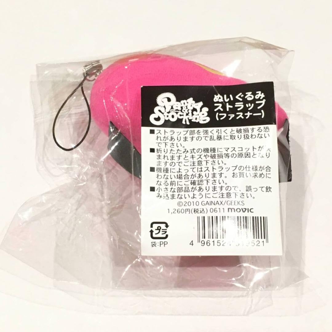 Amazon.co.jp: パンティ&ストッキングwithガーターベルト