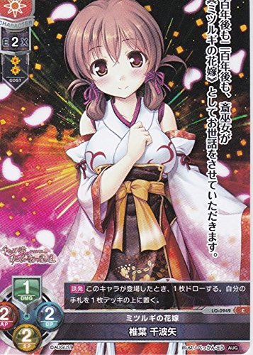 Lycee OVERTURE�@Ver.AUGUST(���Z�@�I�[�o�[�`���A�@�I�[�K�X�g�jC �~�c���M�̉ԉ� �ŗt ��g��