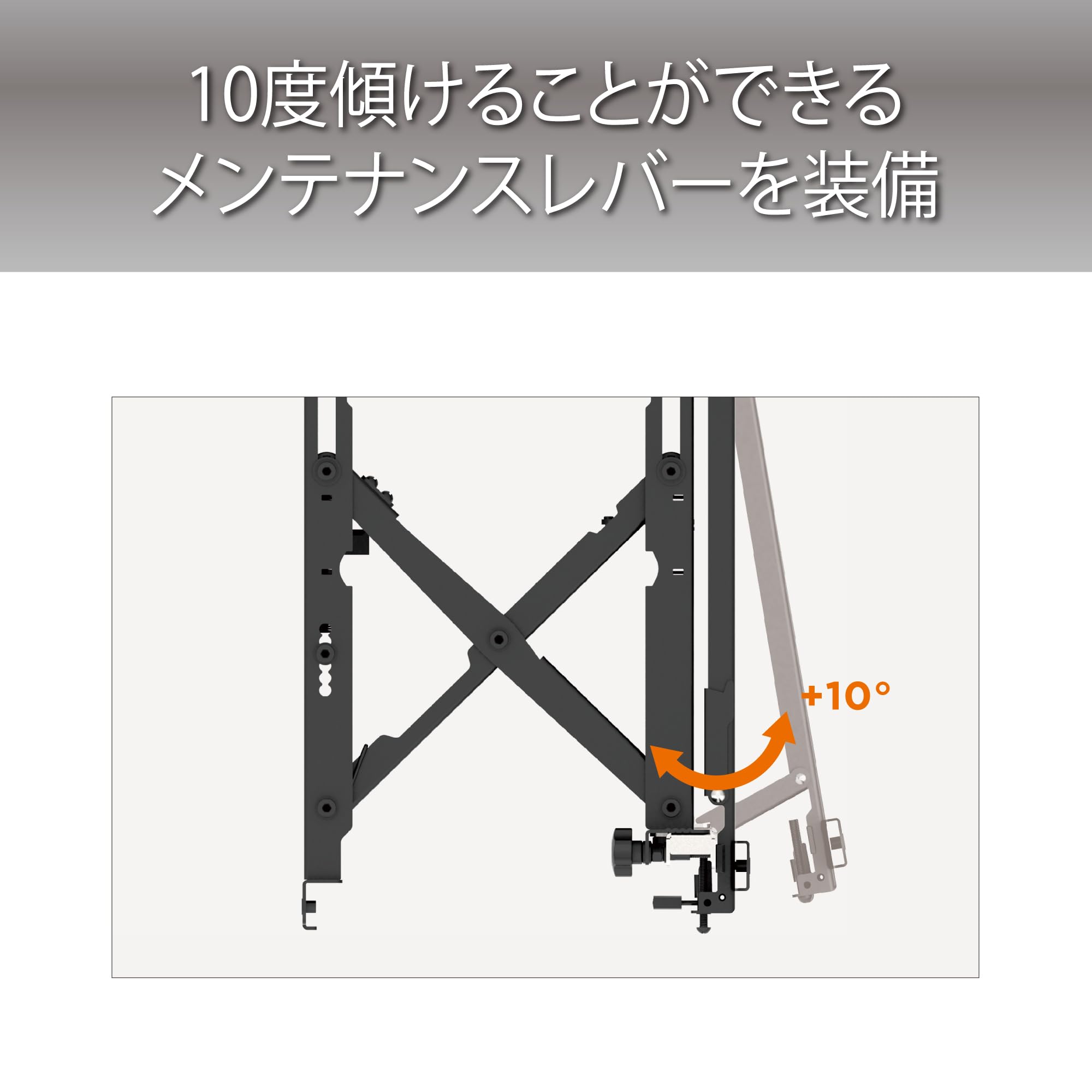 ハヤミ工産HMS-LM1173壁掛金具（マルチ）HMSシリーズ～75V型まで対応 Amazon | ハヤミセレクト マルチ壁掛金具 75v型まで対応 VESA規格対応