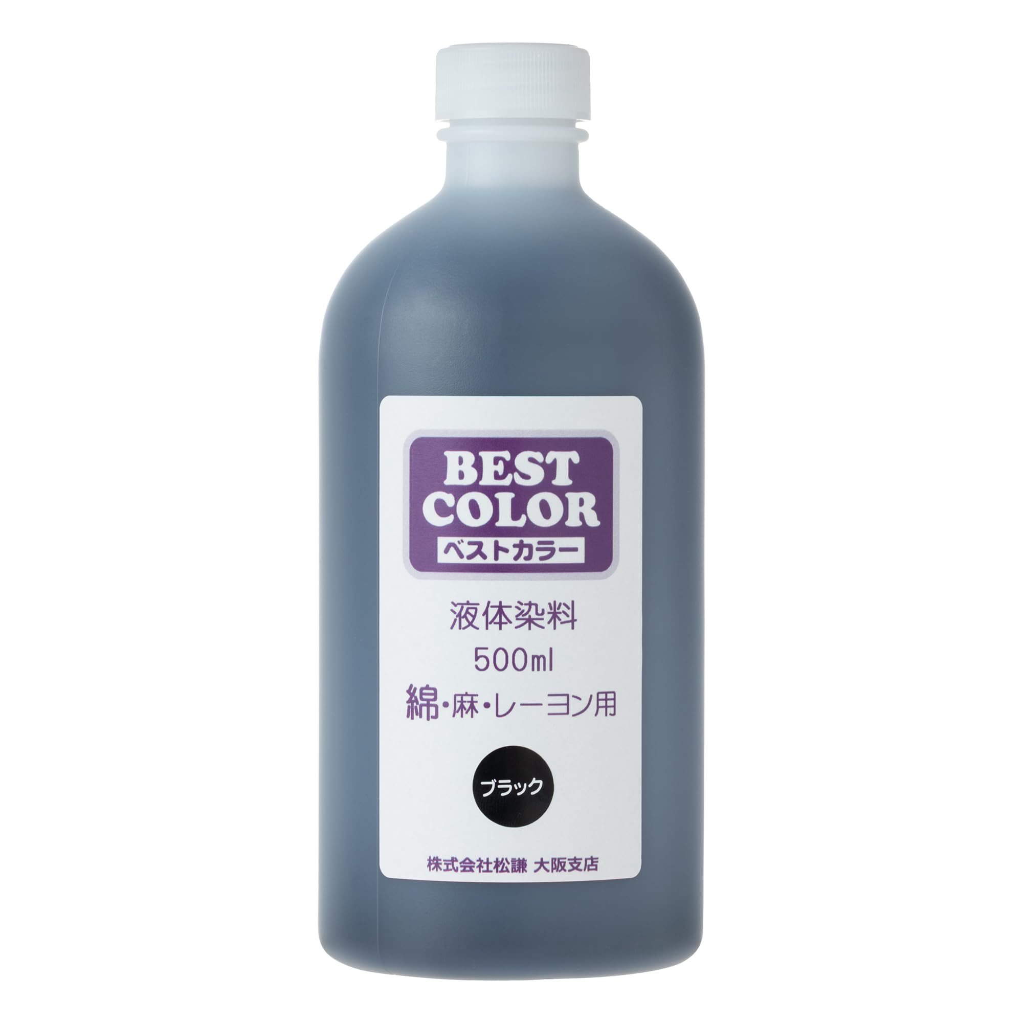 16.9 fl oz (500 ml) Large Capacity Type B1 Black BESTCOLOR Dye Best Color Cotton Linen Rayon