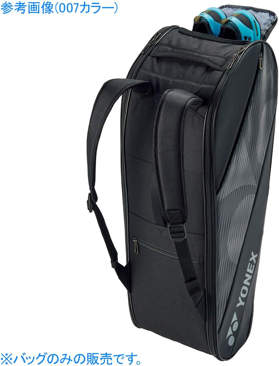 61noMLral3L._AC_SL1280_.jpg 61noMLral3L._AC_SL1280_.jpg