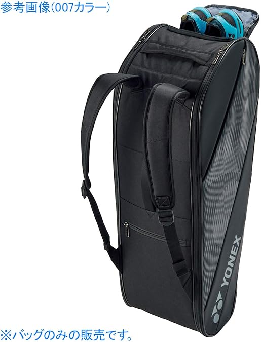 Amazon.co.jp: YONEX(ヨネックス) テニス バドミントン ラケット