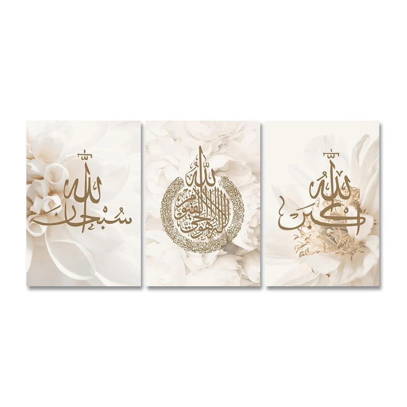 Tableau déco nature islamique impression premium sur toile d'art 50x75cm