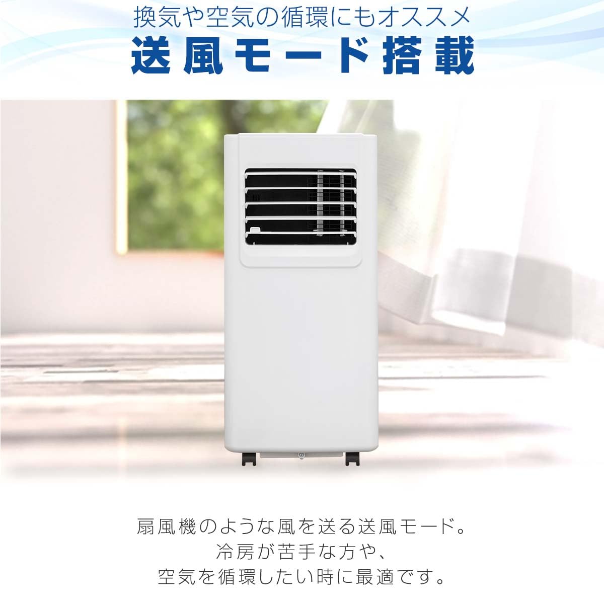 Amazon | ottostyle.jp スポットクーラー ダクトカバーセットで排熱