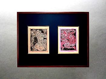 Amazon.co.jp: 棟方志功昭和22年制作初の版画集 棟方志功板畫集