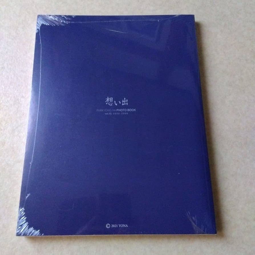 パク・ヨンハ額入り大写真 Amazon.co.jp: ?パク ヨンハ 写真集 想い出 : ホーム＆キッチン