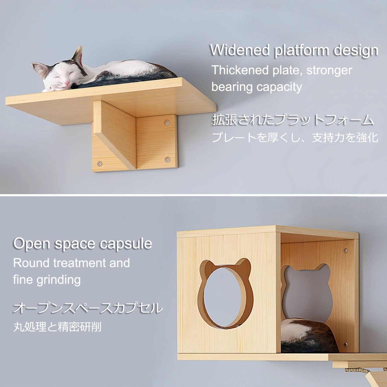Katzenkletter- und Kratzmöbel-Set mit erweiterbaren Wandregalen und Plattformen für Indoor-Aktivitäten
