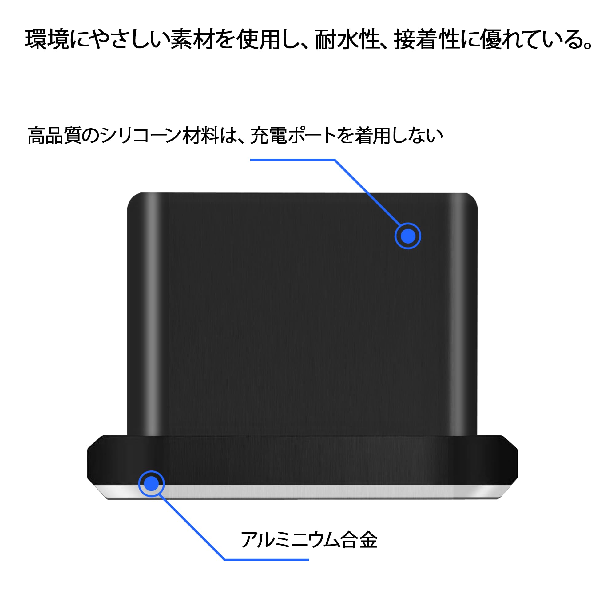Amazon | Type-C キャップ 対応iPhone 15/16 Plus Pro Max 防塵保護
