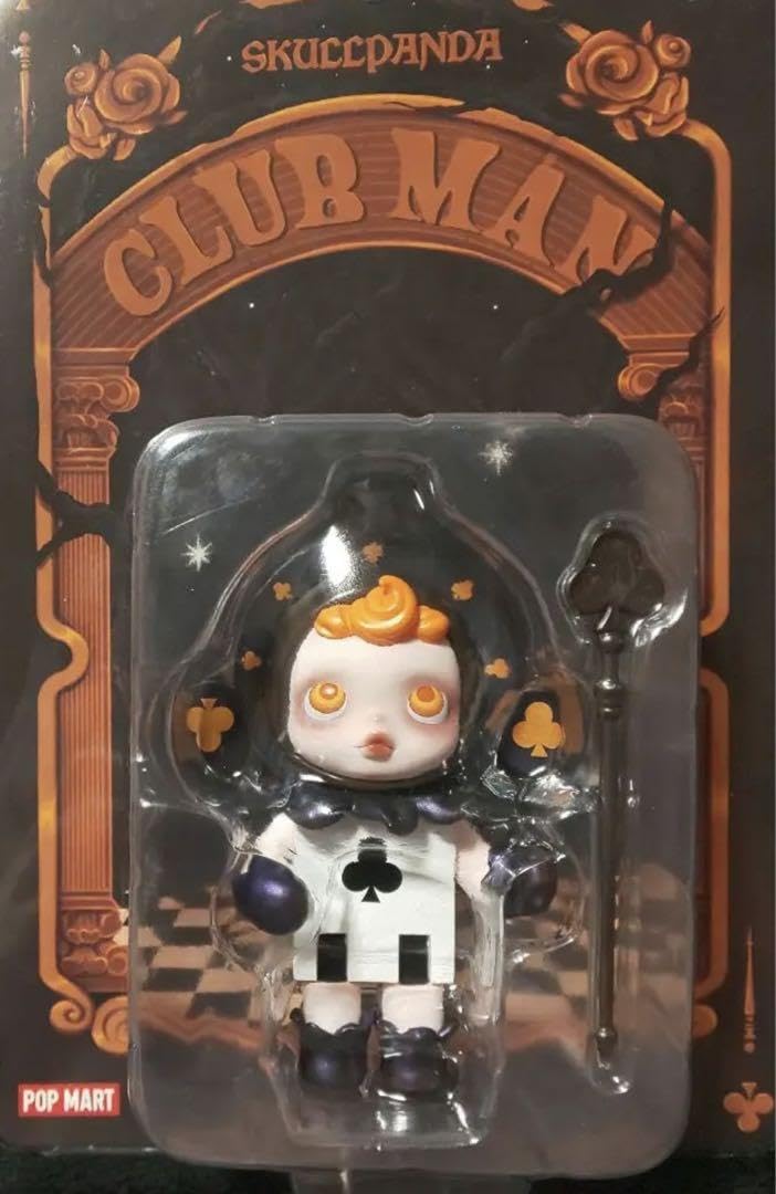 POPMART SKULLPANDA CLUB MAN フィギュア Skullpanda Club Man Figurine Limited edition – TOYSEZ