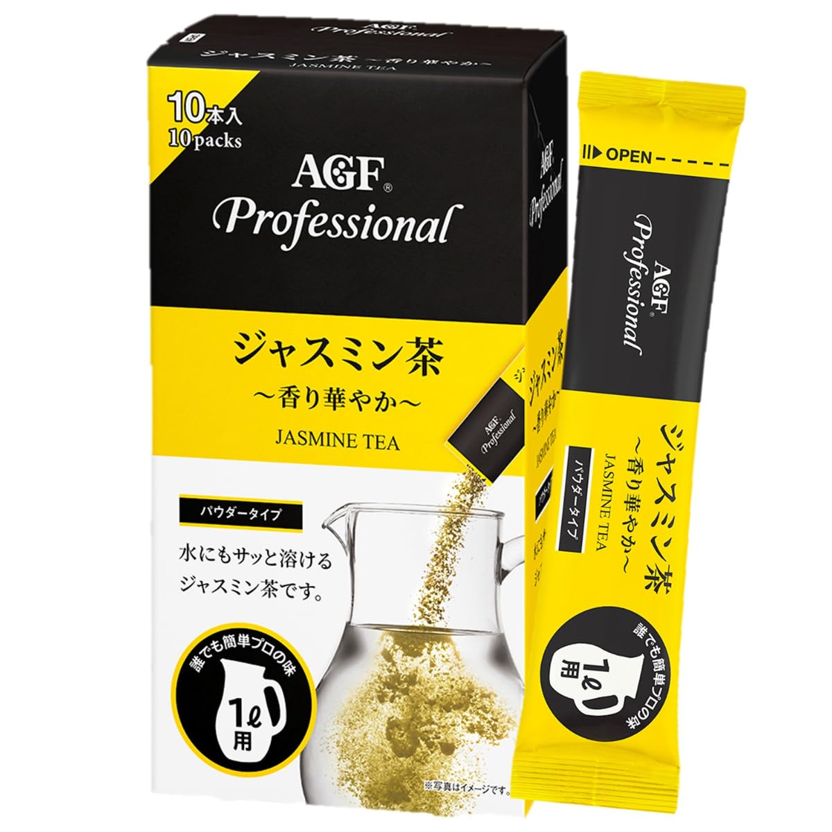 Amazon | AGF プロフェッショナル ジャスミン茶1L用 10本 粉末 | AGF