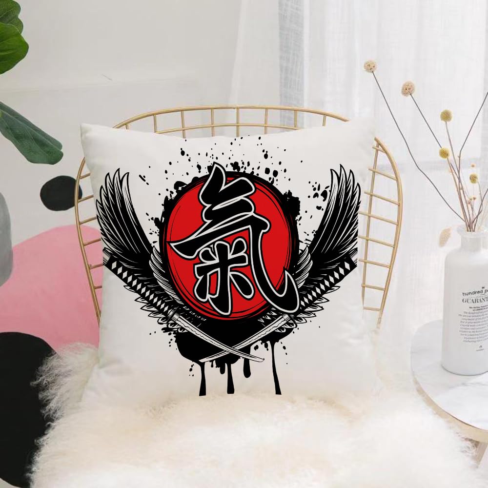 Hyosxw Qi Chinese Character Calligraphy Font Glyphs - A4 Cushion Cover,Throw Pillow Case Home Decorative For Living Room Bedroom Sofa Chair 18X18 Inch,Qi Chinese Character Calligraphy Font Glyphs,Pillowcase 45X45cm