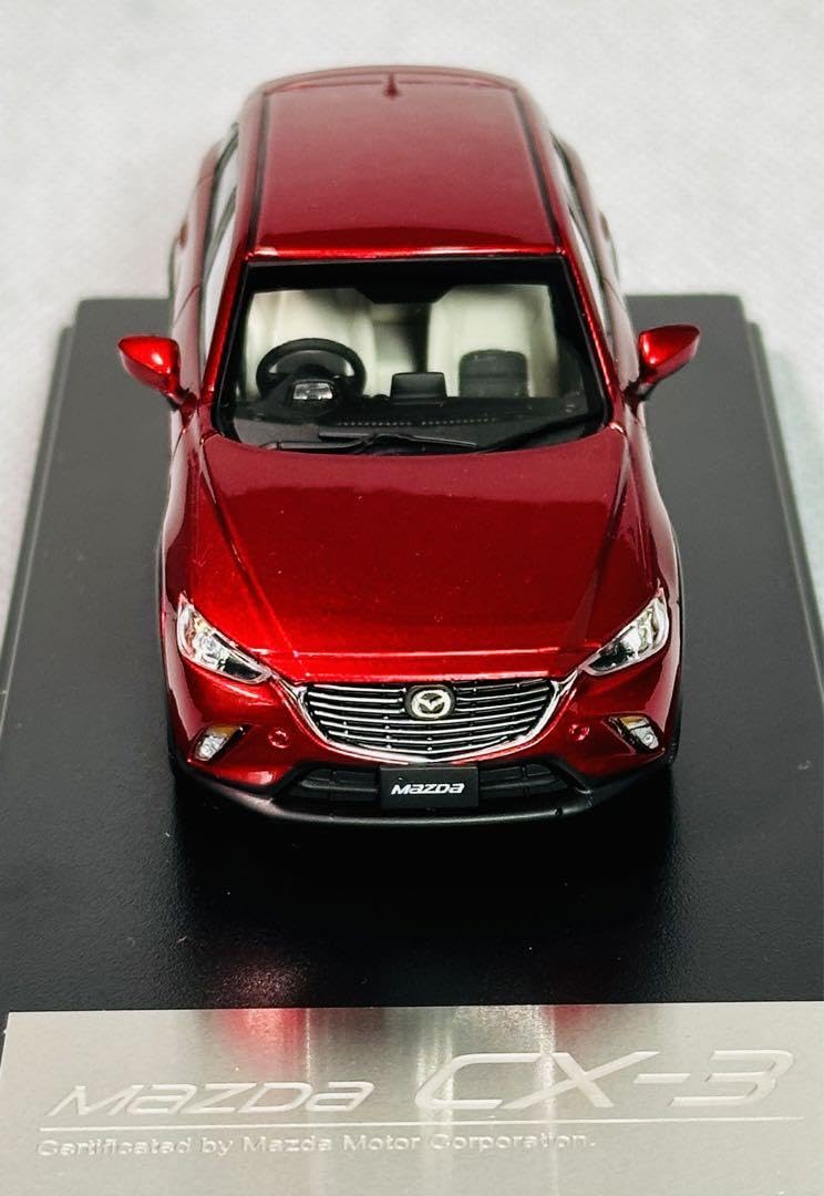 Amazon.co.jp: MAZDA CX-30 ミニカー : おもちゃ