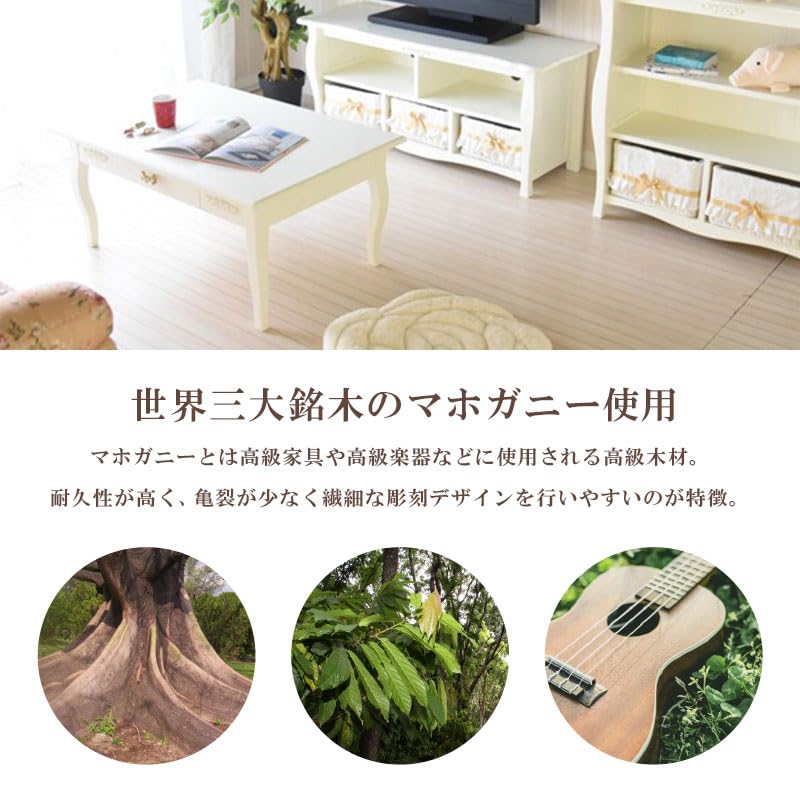 Amazon.co.jp: センターテーブル 幅90 ロー リビング テーブル 猫足 姫