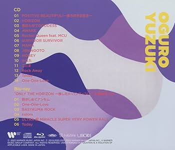 大黒柚姫　サイン写真55枚 受注】大黒柚姫 生誕生写真 | TEAM SHACHI SHOP