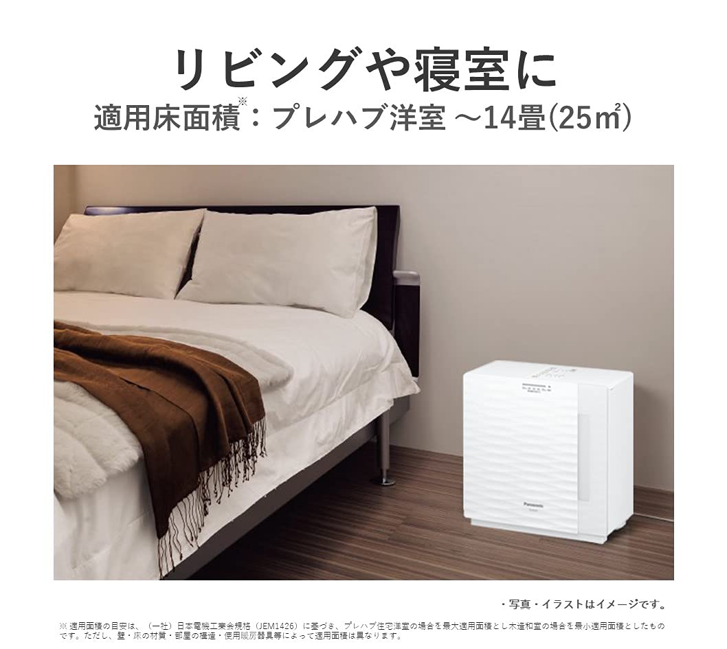 Amazon.co.jp: パナソニック 加湿機 気化式 ~14畳 ミルキーホワイト FE 