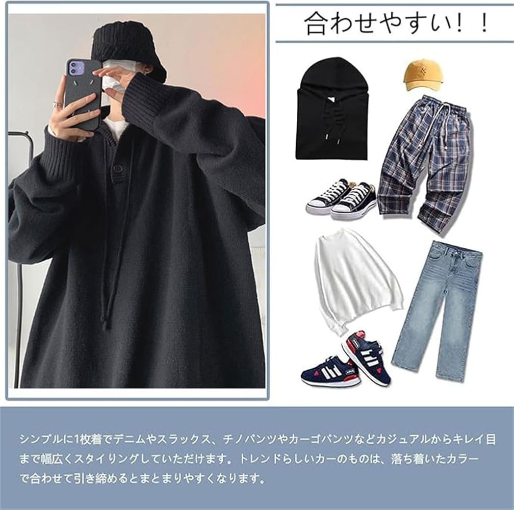【未開封】 World is Over PULLOVER HOODIE bmm00220_black_xl?w=537&qlt=