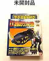 バンダイ デジモン アーマー超進化シリーズ EX友情のデジメンタル バンダイ 商品・サービスサイト | アーマー超進化シリーズEX