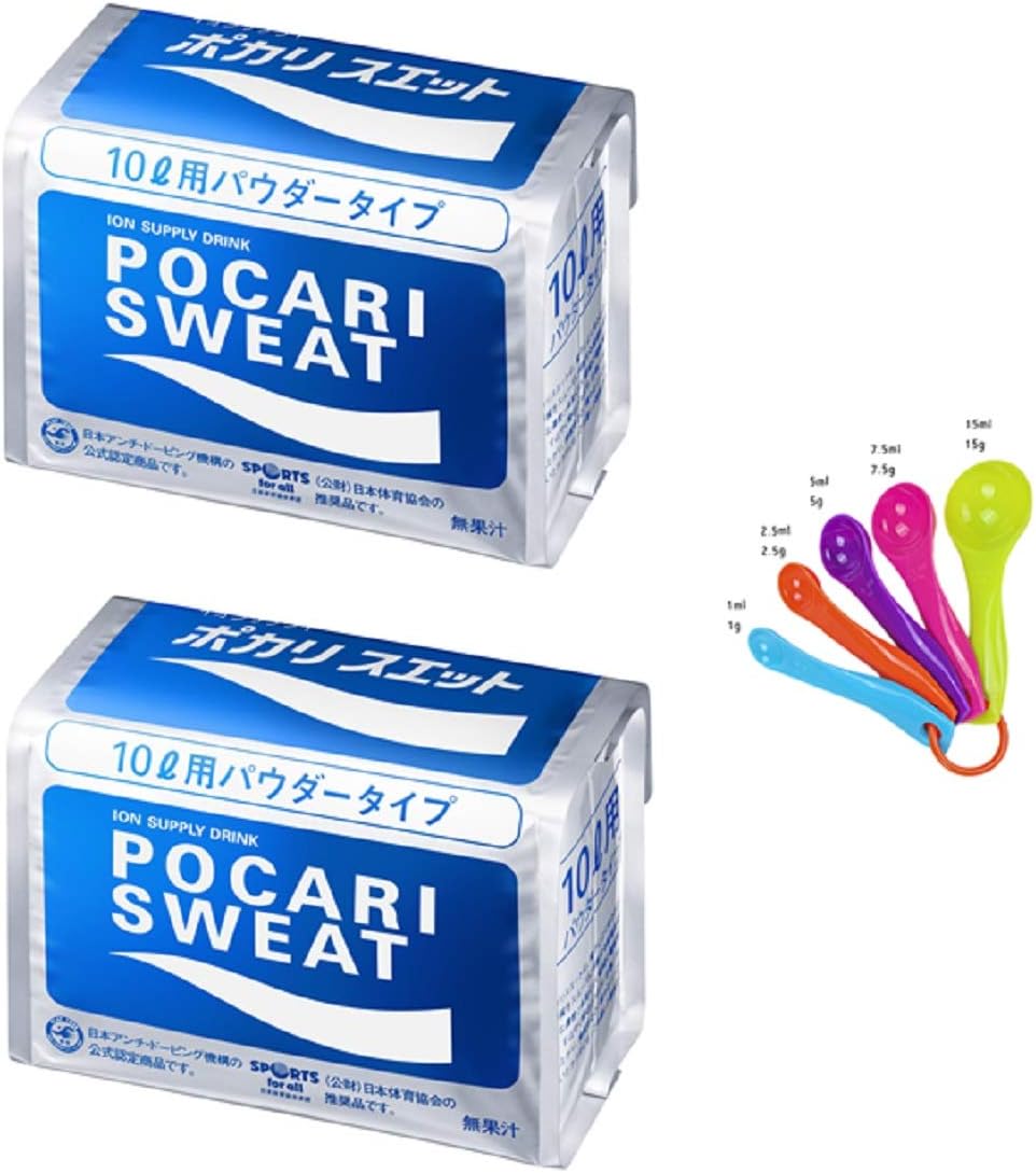 Guong Otsuka Pharmaceutical Pocari Sweat Powder for 10l x 2 pack (5.29gallon) - Includes Original Measuring spoon