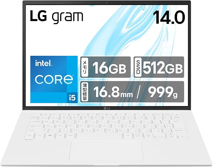 LG gram 14Z90RU-GA53J(スノーホワイト)の商品画像