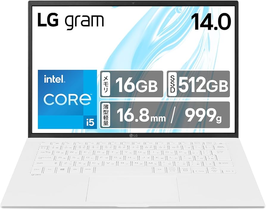 美品LG gram14 999g超軽量 37時間駆動13世代i5 16Gメモリ Amazon.co.jp: LG gram/超軽量(999g)/長時間駆動(最大27h