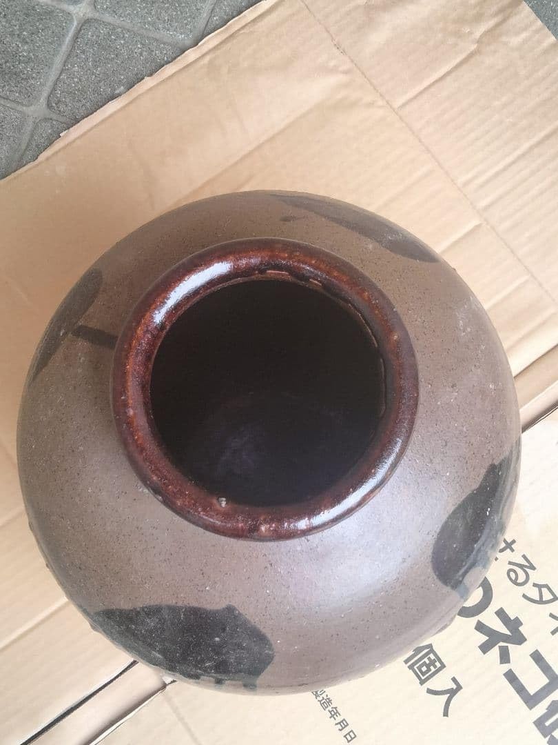 丹波立杭古丹波黒釉流し掛け大壺 Amazon | 丹波立杭古丹波黒釉流し掛け大壺 | ノーブランド品 | 花立・華瓶