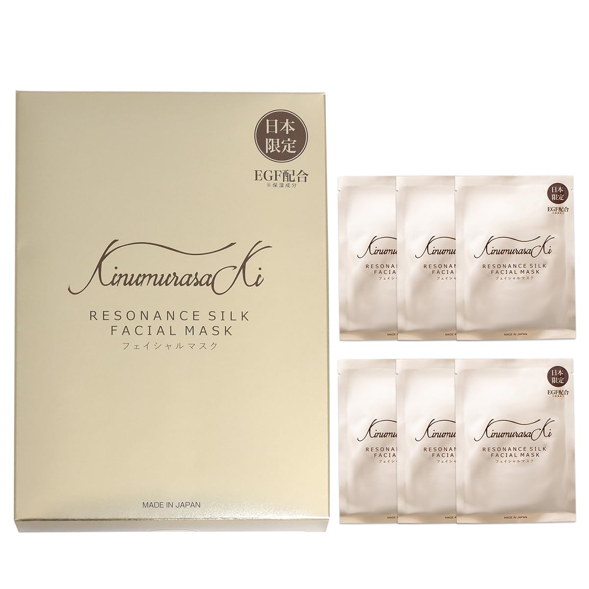 パック・フェイスマスク J2007 MG303-H-025-01.1_1200x1200.jpg