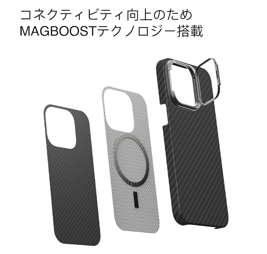 Amazon.co.jp: MON カーボン磁気バリスティックカーボン