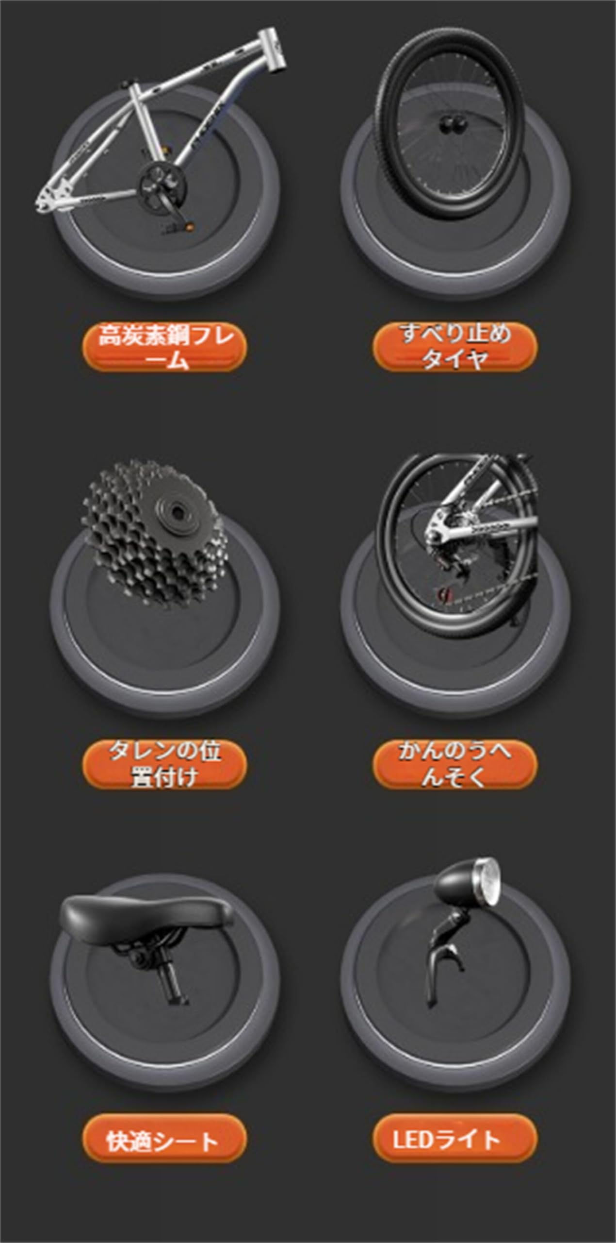 「S31」訳あり100 18メンテ付きジュニア　子供　セット S31」訳あり100 18メンテ付きジュニア 子供 セット