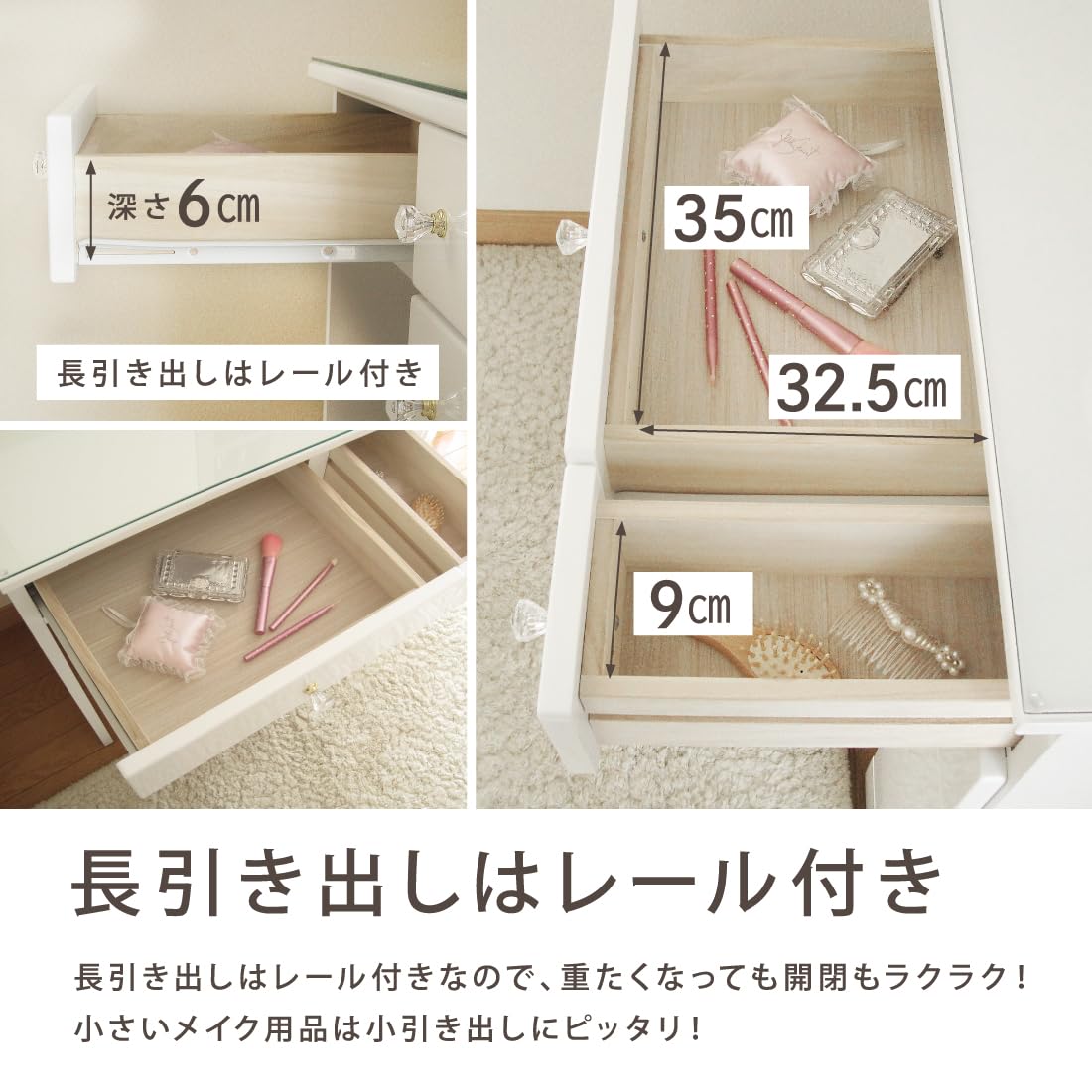 Amazon｜【お姫様気分の贅沢に味わえる】 ドレッサー デスク 兼用 椅子