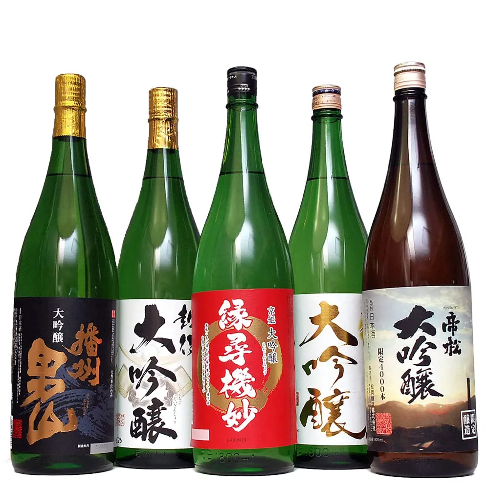日本酒セット 大吟醸720ml 2本 & 純吟1800ml 繁桝 吟のさと純米大吟醸・純米吟醸セット | 西日本新聞セレクト