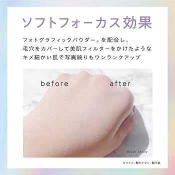 Amazon | COSCOS クリアランクアップパウダー クリア パウダー