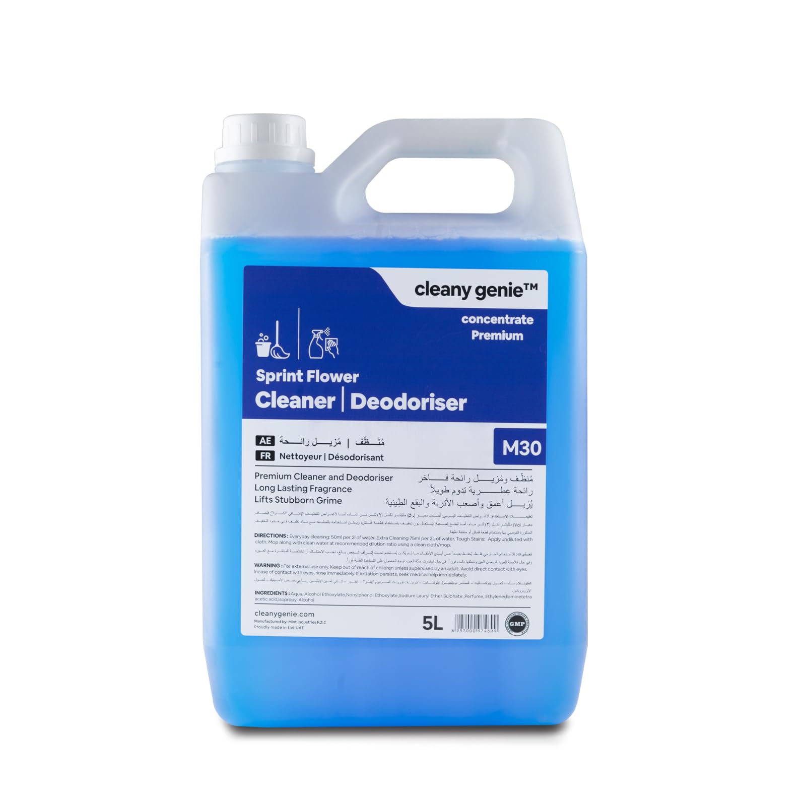 Sprint Flower Deodoriser Liquid - Multi-Purpose Cleaner with Floral Scent for Effective and Efficient Cleaning of Hard Surfaces - Ideal for Commercial and Residential Use