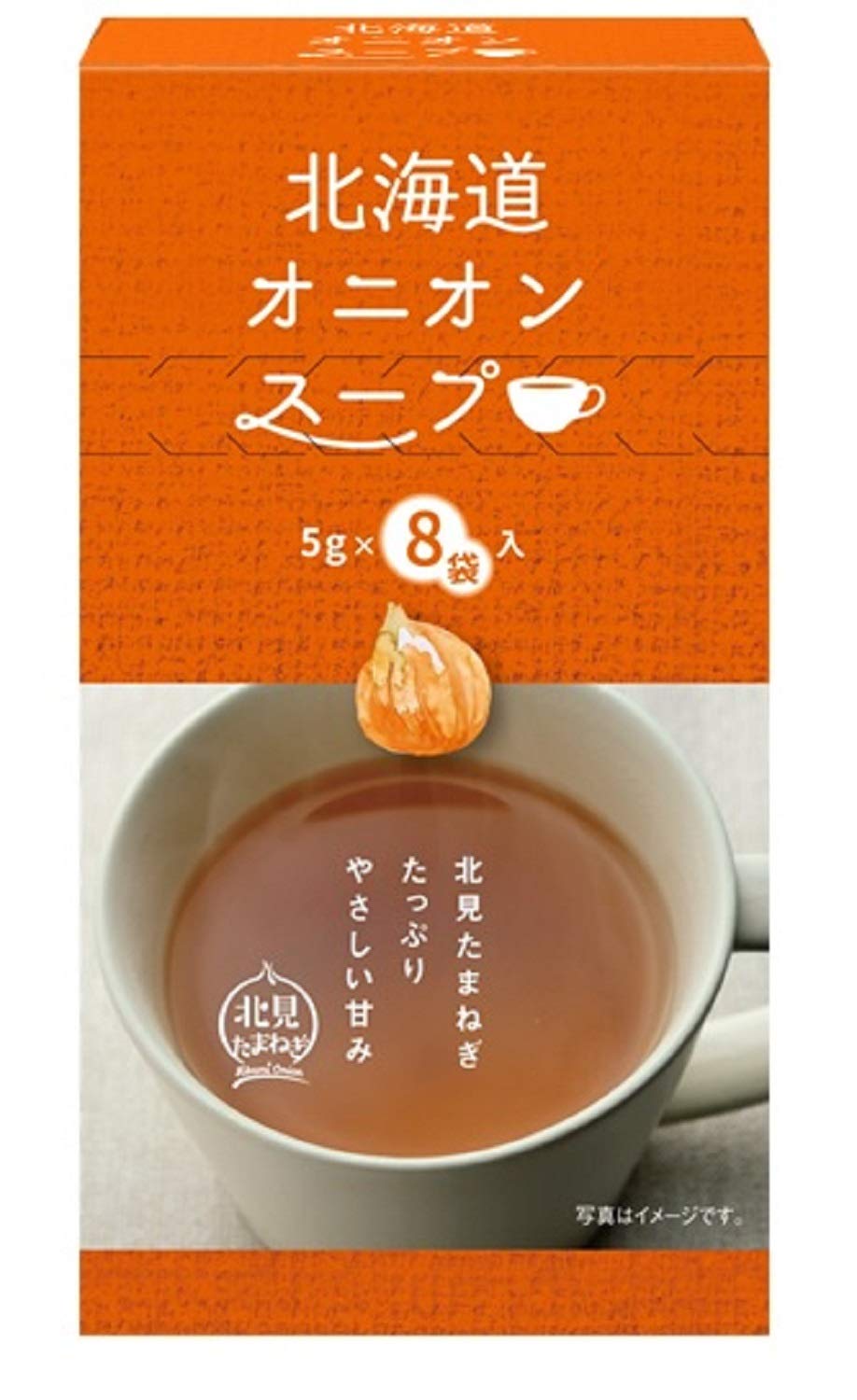 Amazon.co.jp: グリーンズ北見 北海道 オニオンスープ 8袋入 40g ×6箱