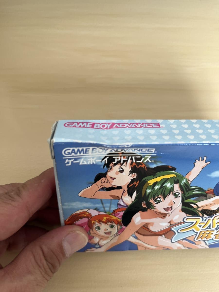 Amazon.co.jp: ゲームボーイアドバンス GBA スーパーリアル麻雀同窓会 