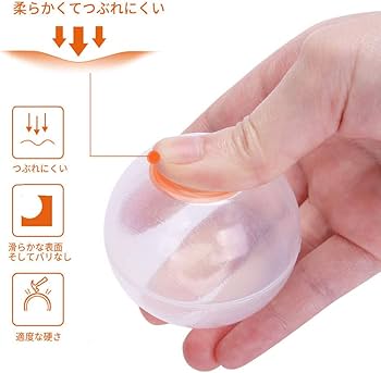 Amazon.co.jp: カラーボール おもちゃボール キャンディーの色 直径7cm