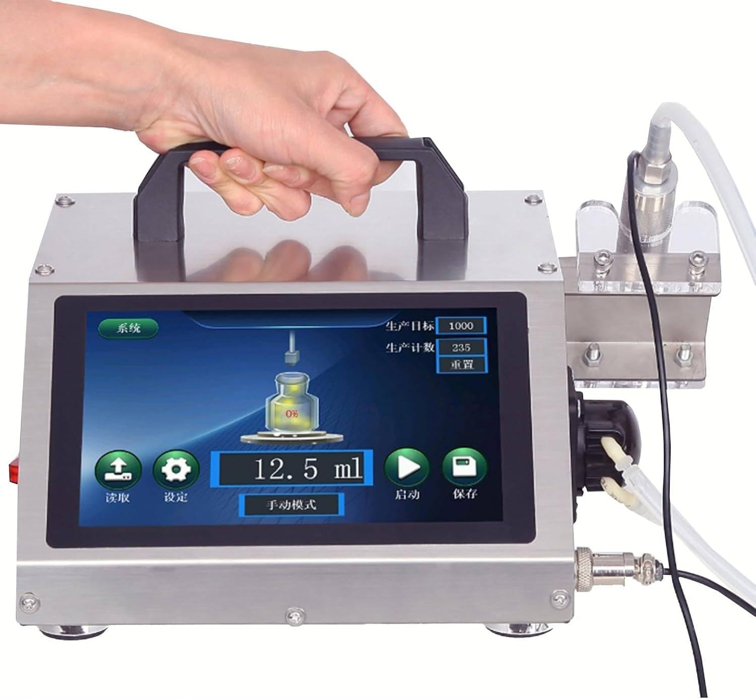 Corrosive Liquid Filling Machine, Supports 1–30ml 140ml/min Small Volume Liquids；1–100ml 600ml/minHigh Efficiency Small Batches；Equipped With Magnetic Pump 1–100ml 500ml/min Corrosive Liquids 1370