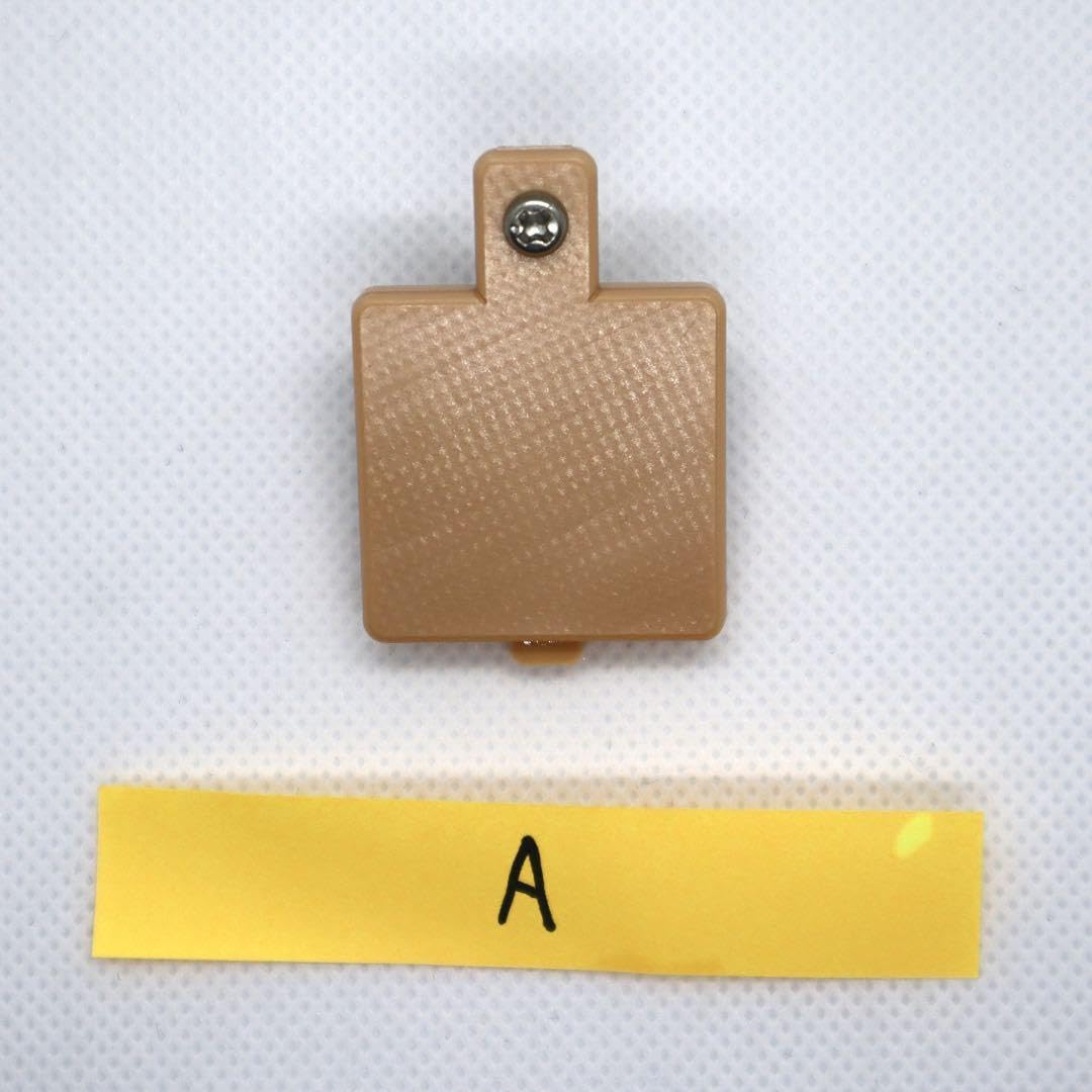 Amazon.co.jp: ファービー2 交換用電池蓋 A : おもちゃ
