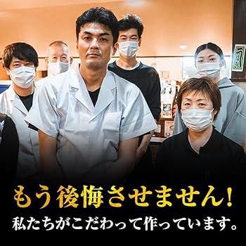 専用　ひつまぶし様　5点 専用 ひつまぶし様 5点 ひつまぶし 5点 ZX-195 公式限定フリース