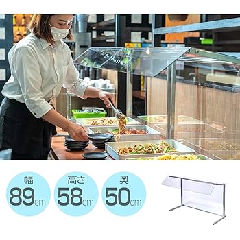 Amazon.co.jp: [アドアプス通販] アクリル ショーケース