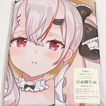 しも 百鬼あやめ 抱き枕カバー ホロライブ hololive 61CFjP+75+L._UF350,350_QL50_.jpg