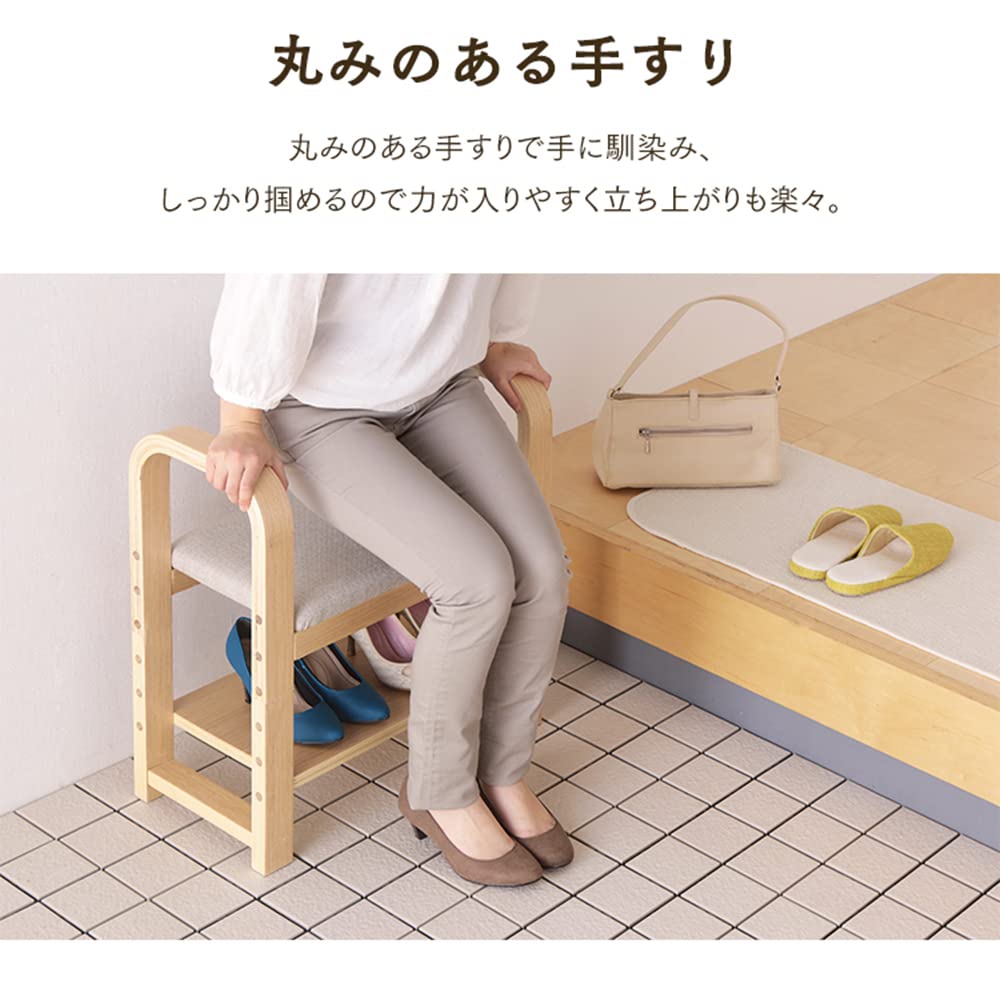 Amazon.co.jp: アイリスオーヤマ 玄関ベンチ - 腰掛け 収納 靴収納
