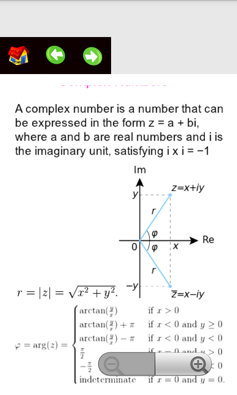 Algebra Trigonometry Formulas - App on Amazon Appstore