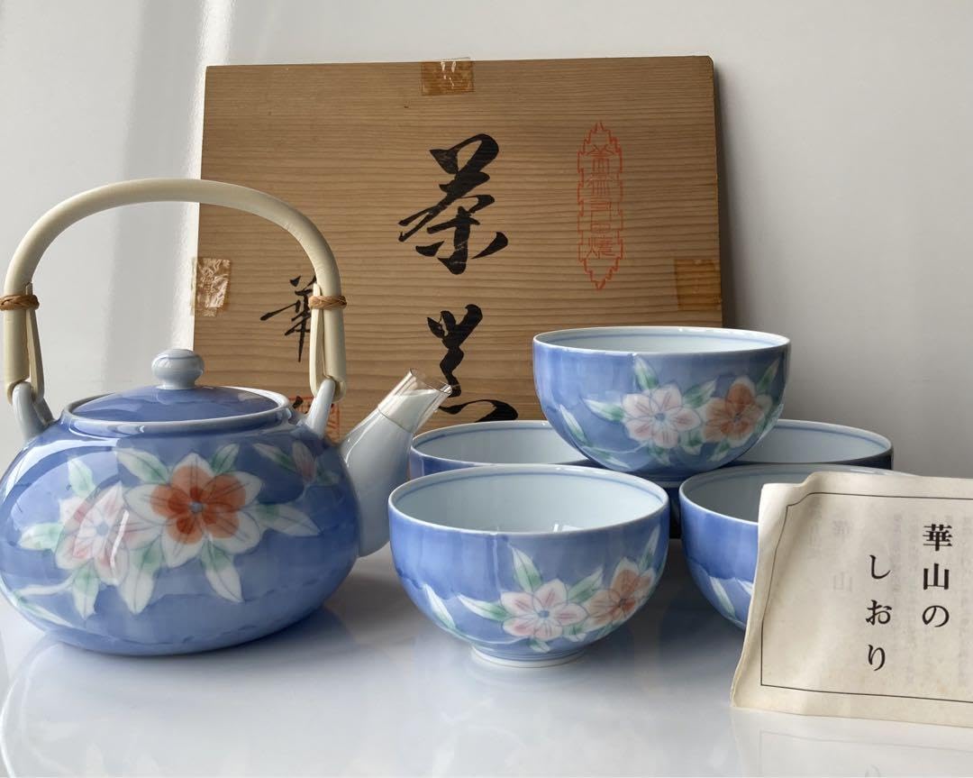 Amazon.co.jp: 高級有田焼 崋山萬右衞門 薄濃鉄仙花 茶器揃