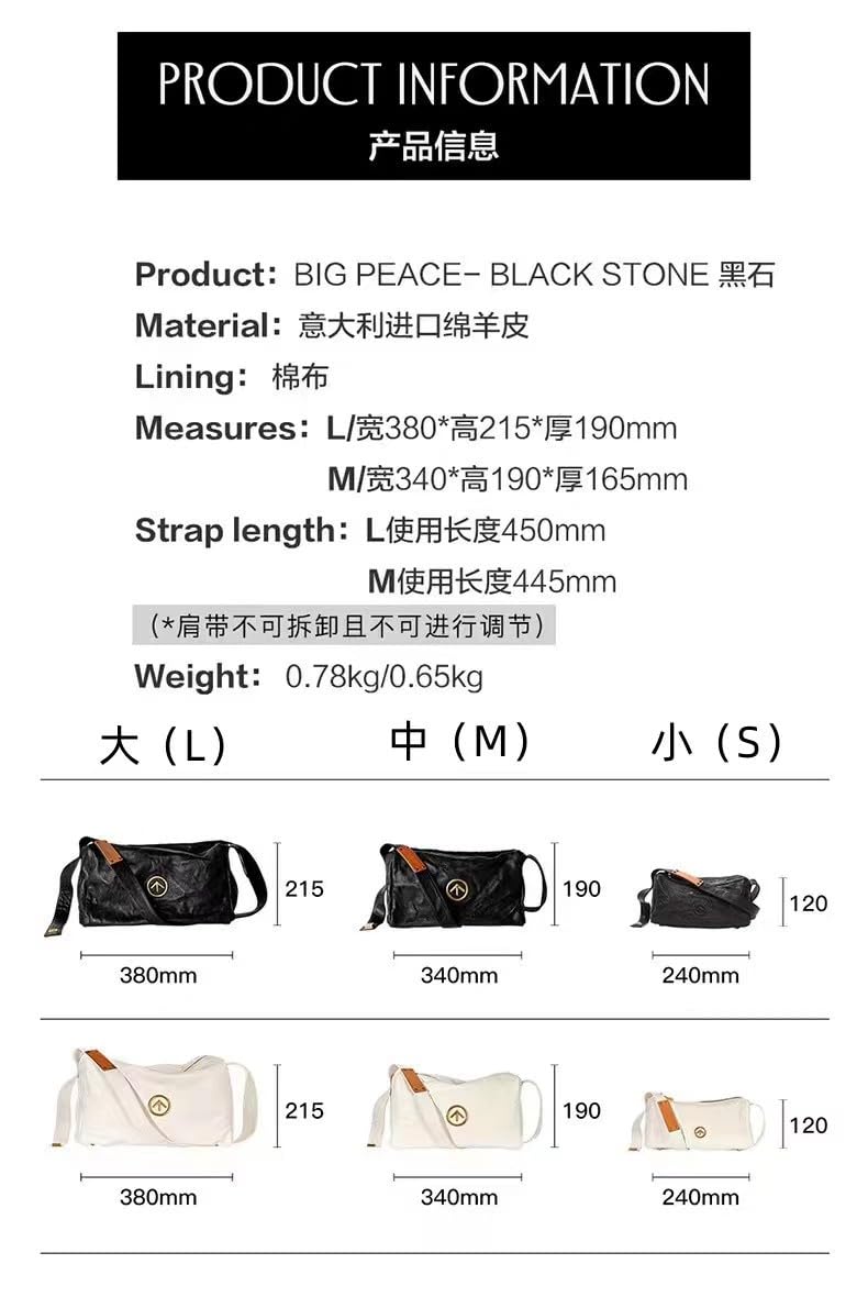 Amazon.co.jp: GROTTO ブラック ストーン バッグ、非性差別的