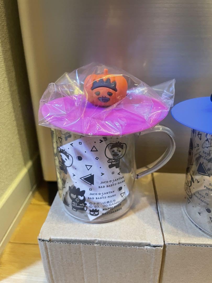 Amazon.co.jp: ナポリの男たち はぴだんぶい コラボ ガラスマグカップ